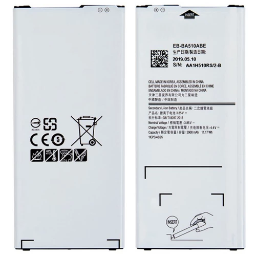 Samsung Galaxy A5 (2016) Battery (EB-BA510ABE) Samsung Galaxy A5 (2016) Battery (EB-BA510ABE)
