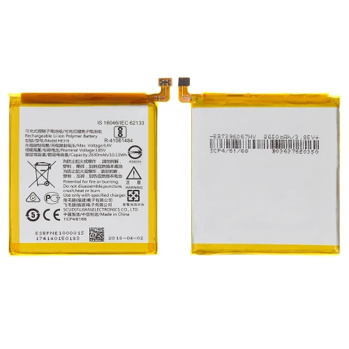 Nokia 3 akumuliatorius, baterija (HE319) Nokia 3 akumuliatorius, baterija (HE319)
