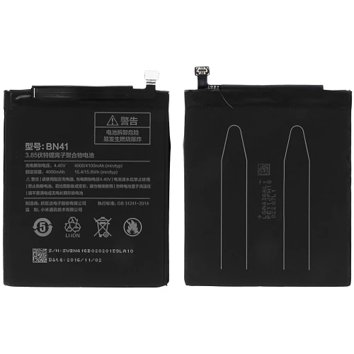 Xiaomi Redmi Note 4 Battery (BN41)
