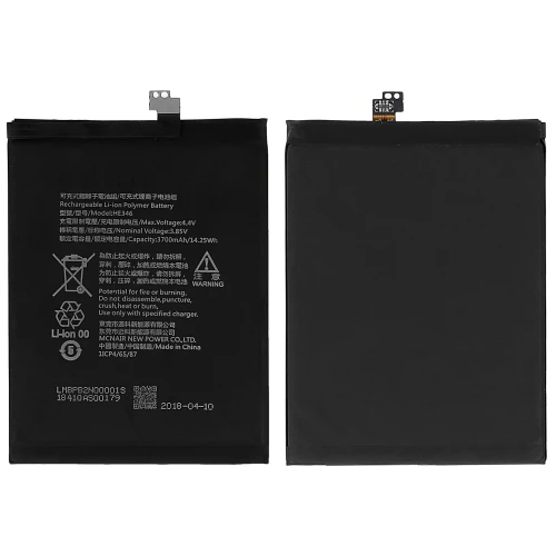Nokia 7 Plus Battery (HE346) Nokia 7 Plus Battery (HE346)