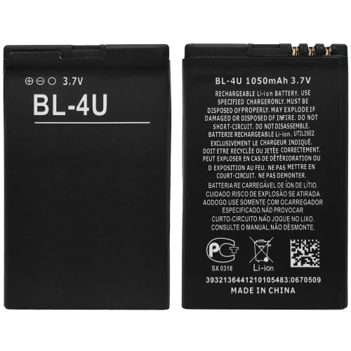 Nokia 206, 301, 500, 515, 5250, 5330, 3120C, 5212C, 5530, 6600S, Asha 210, 300, 305, 306, 308, 309, 310, 311, C5-03, C5-04, C5-05, C5-06, E66, E75 Battery (BL-4U) Nokia 206, 301, 500, 515, 5250, 5330, 3120C, 5212C, 5530, 6600S, Asha 210, 300, 305, 306, 308, 309, 310, 311, C5-03, C5-04, C5-05, C5-06, E66, E75 Battery (BL-4U)