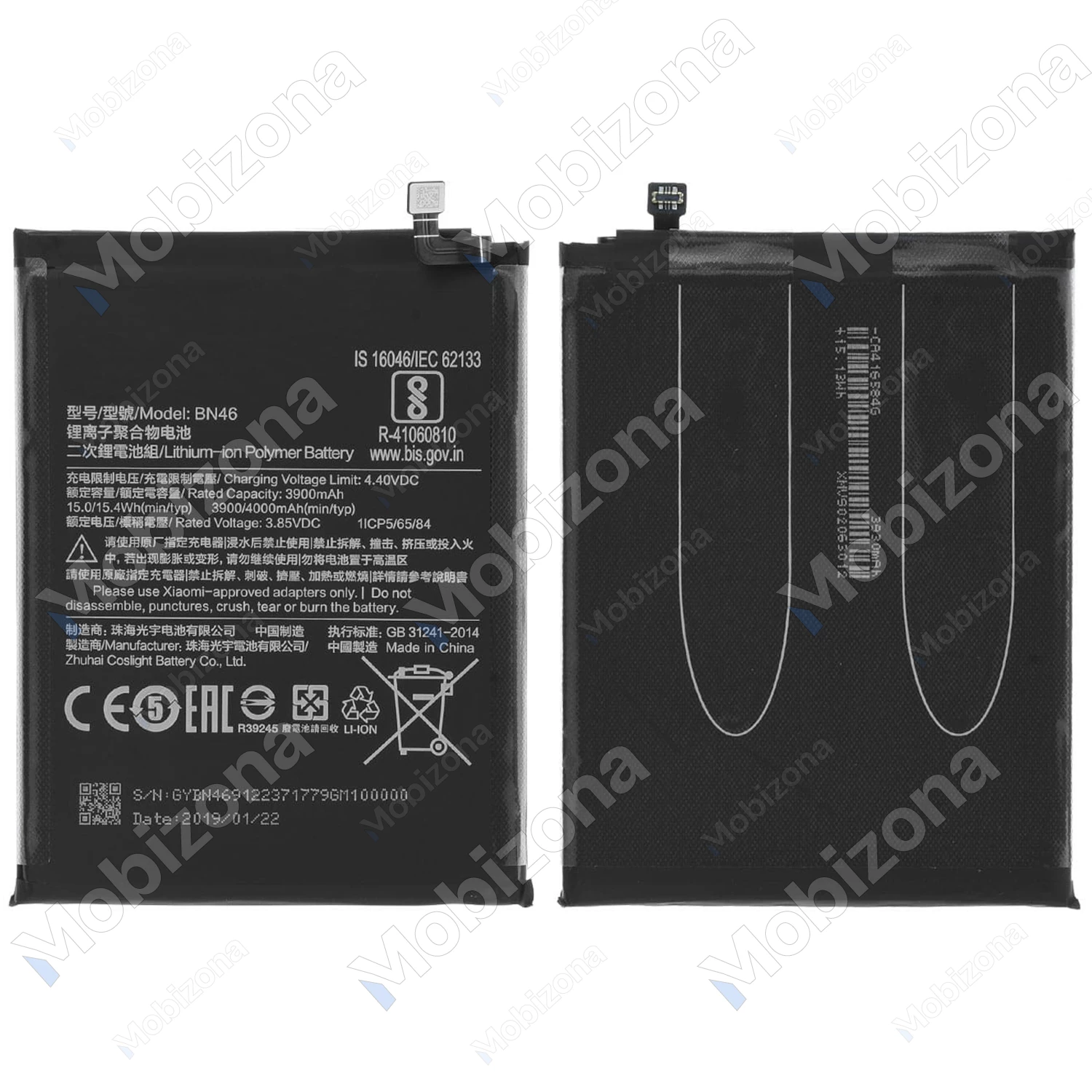 Xiaomi Redmi 7, Redmi Note 8, Redmi Note 8T Battery (BN46)