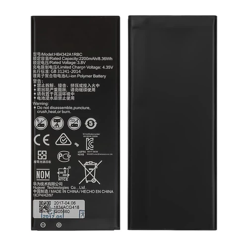 Huawei Y5 II, Y6 Battery (HB4342A1RBC)
