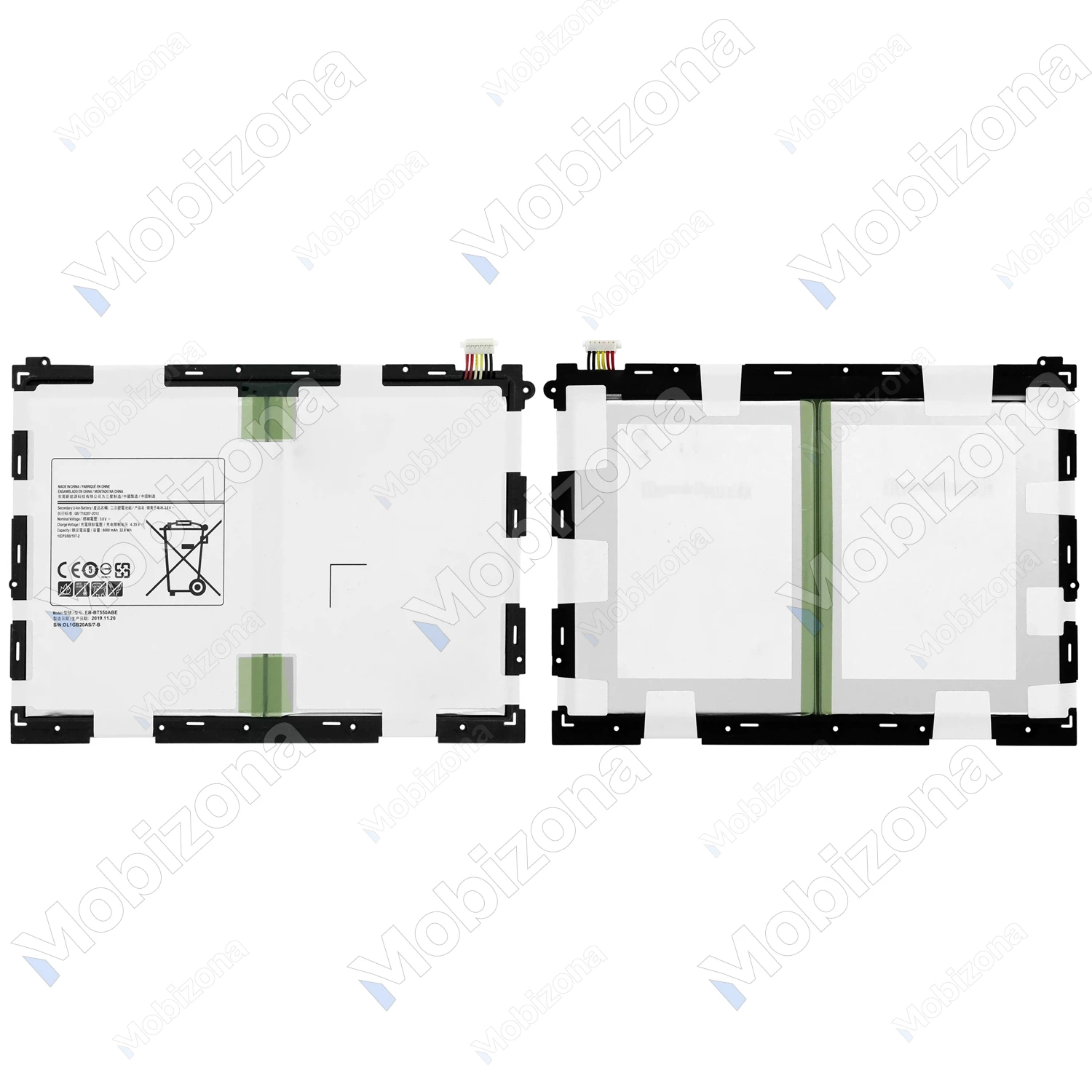 Samsung Galaxy Tab A 9.7 Battery (EB-BT550ABE)