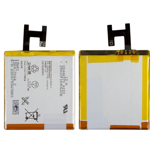 Sony Xperia C, Xperia Z akumuliatorius, baterija (LIS1502ERPC)