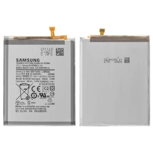 Samsung Galaxy A20, A30, A30s, A50, A50s Battery (EB-BA505ABU) Samsung Galaxy A20, A30, A30s, A50, A50s Battery (EB-BA505ABU)