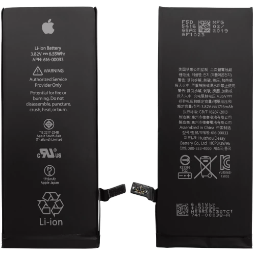 Apple iPhone 6S Battery Apple iPhone 6S Battery