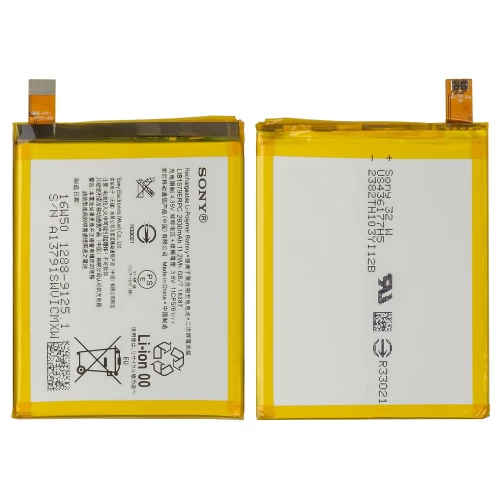 Sony Xperia C5 Ultra, Xperia Z3+ Battery (LIS1579ERPC)