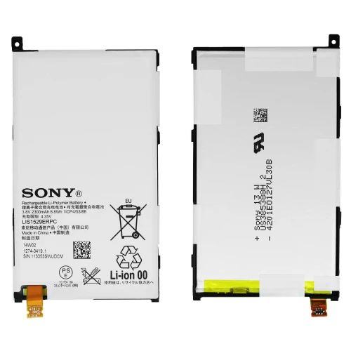 Sony Xperia Z1 Compact Battery (LIS1529ERPC)