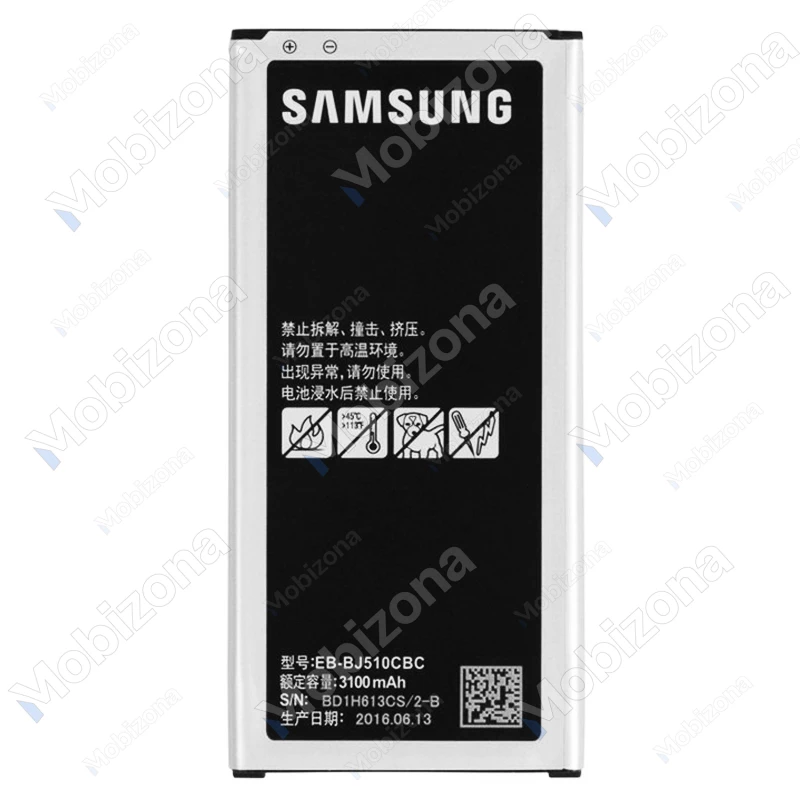 Samsung Galaxy J5 (2016) akumuliatorius, baterija (EB-BJ510CBE/EB-BJ510CBC)