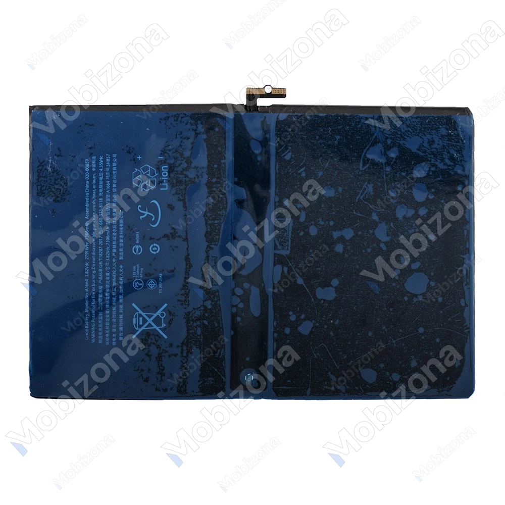 iPad Pro 9.7 (2016) Battery (A1664)