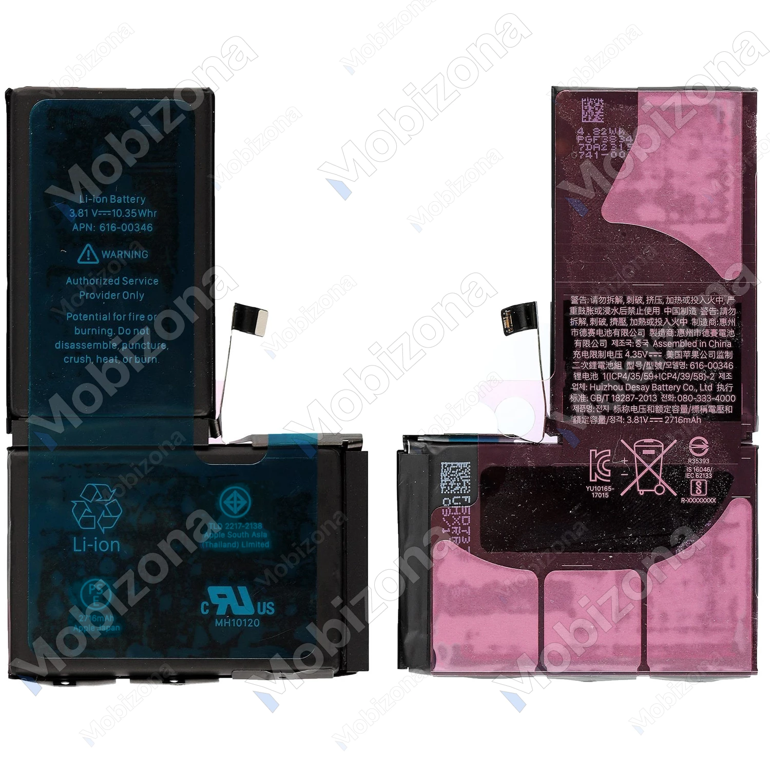 iPhone X Battery