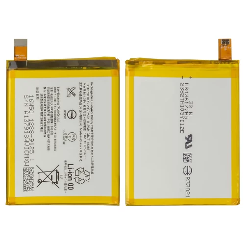 Sony Xperia C5 Ultra, Xperia Z3+ Battery (LIS1579ERPC) Sony Xperia C5 Ultra, Xperia Z3+ Battery (LIS1579ERPC)