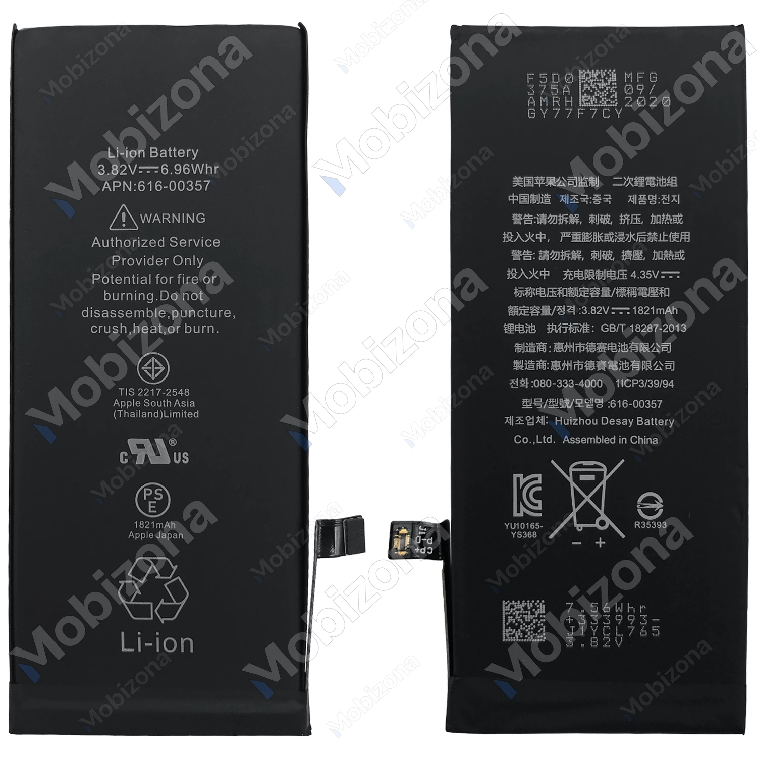 iPhone 8 Battery