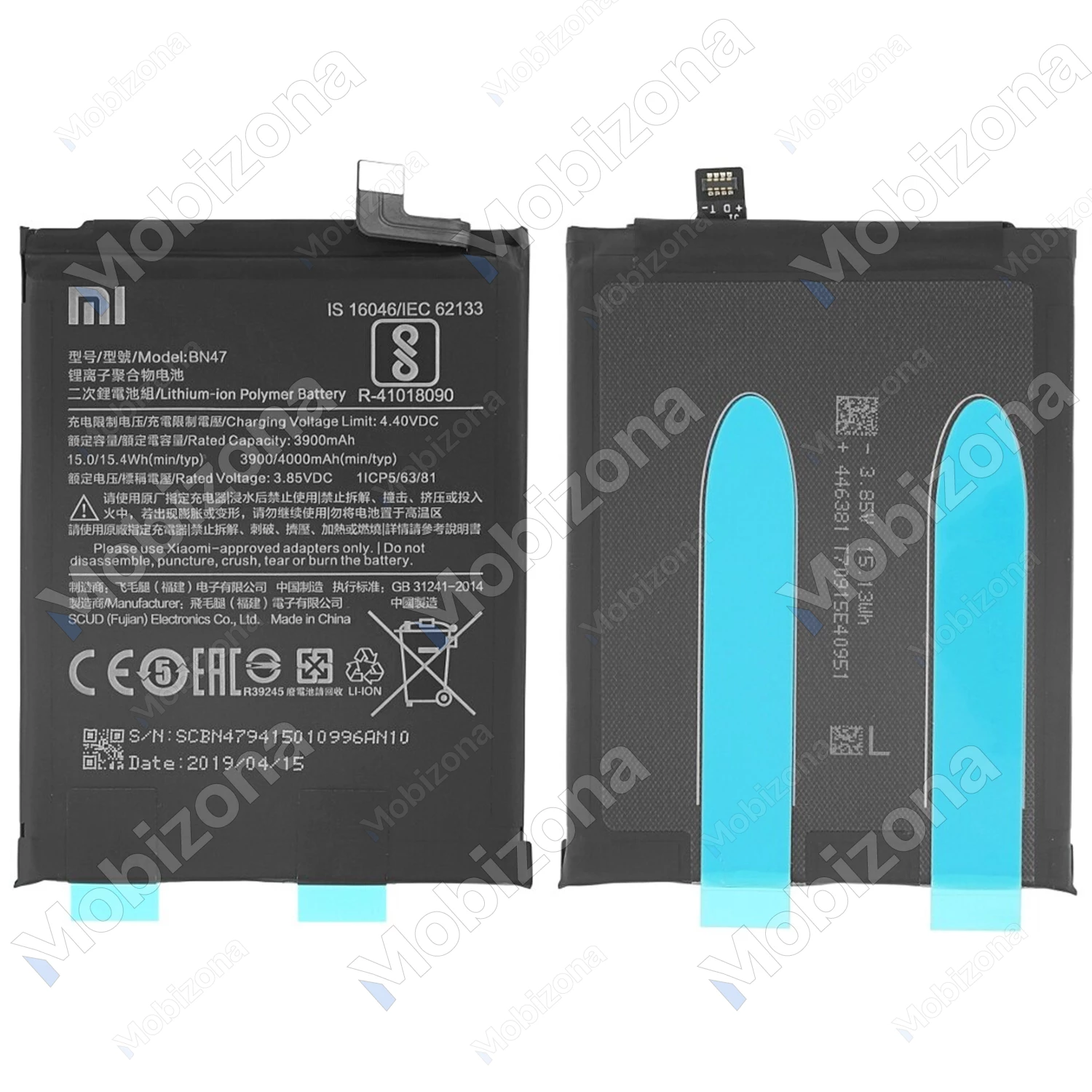 Xiaomi Mi A2 Lite, Redmi 6 Pro akumuliatorius, baterija (BN47)