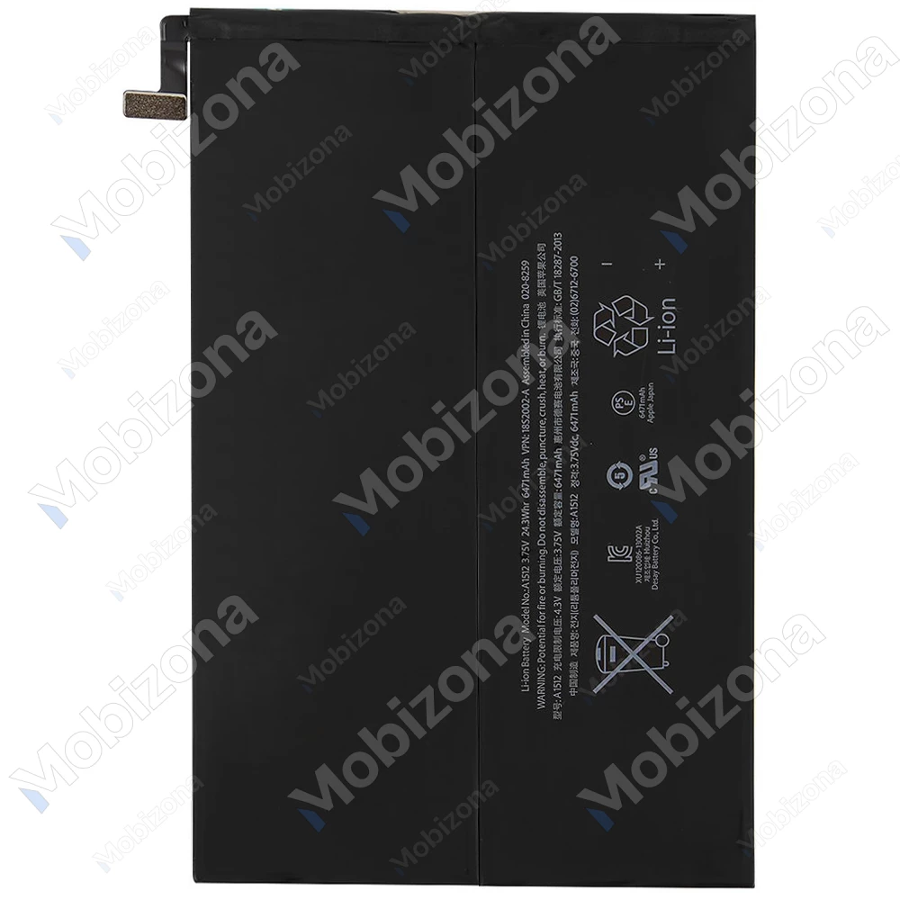 iPad mini 2, iPad mini 3 Battery (A1512)