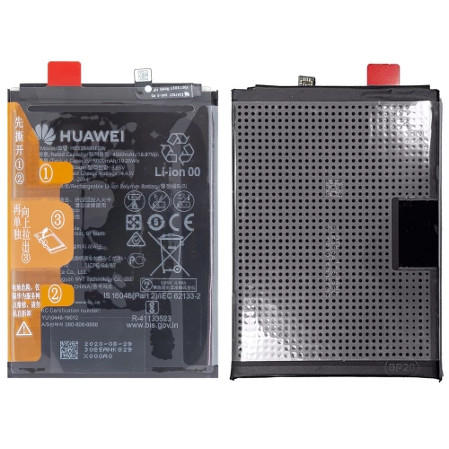 Huawei Y6p akumuliatorius, baterija (HB526489EEW) Huawei Y6p akumuliatorius, baterija (HB526489EEW)