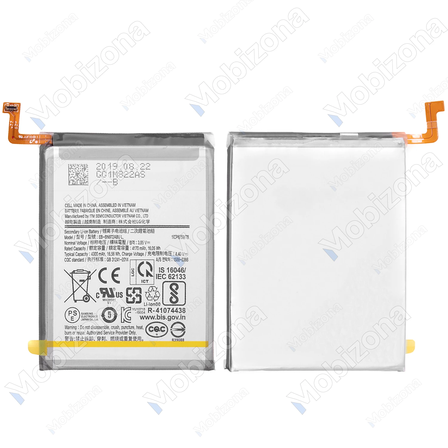 Samsung Galaxy Note 10+, Note 10+ 5G akumuliatorius, baterija (EB-BN972ABU)