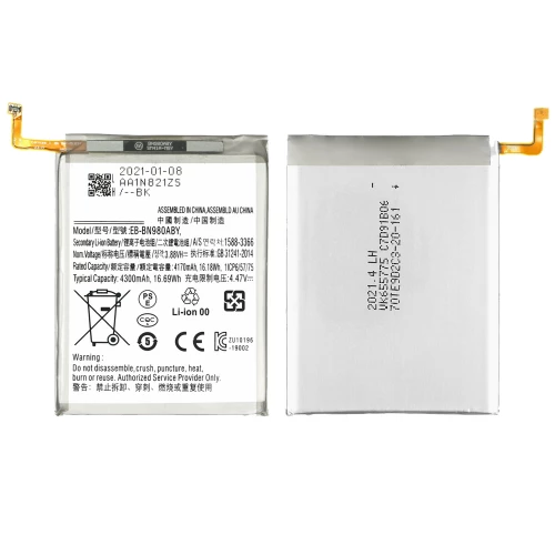 Samsung Galaxy Note 20, Note 20 5G Battery (EB-BN980ABY) Samsung Galaxy Note 20, Note 20 5G Battery (EB-BN980ABY)