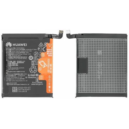 Huawei P40 Pro akumuliatorius, baterija (HB536378EEW) Huawei P40 Pro akumuliatorius, baterija (HB536378EEW)