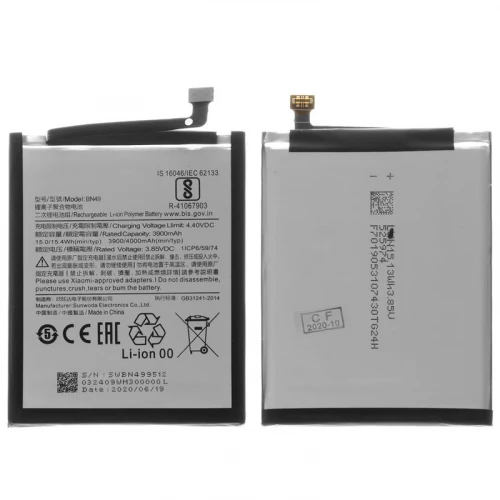 Xiaomi Redmi 7A akumuliatorius, baterija (BN49) Xiaomi Redmi 7A akumuliatorius, baterija (BN49)