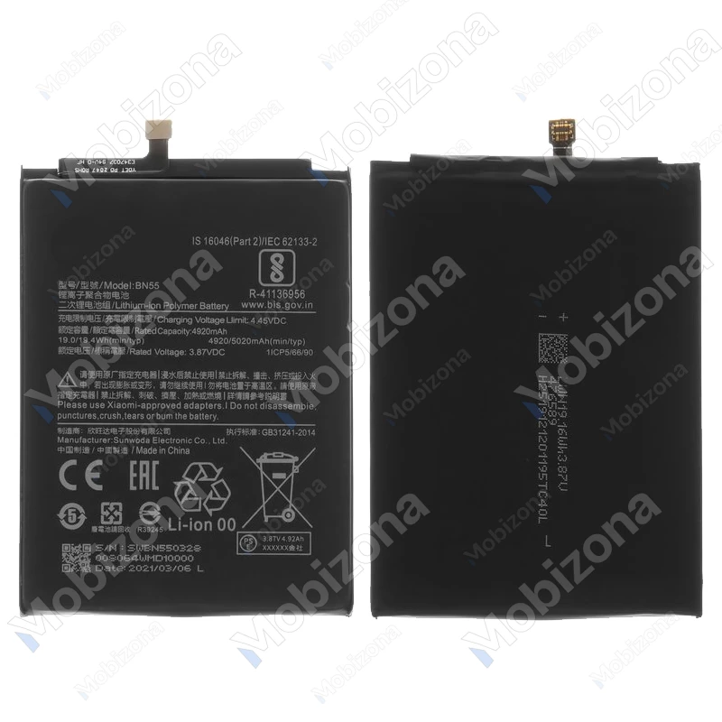 Xiaomi Redmi Note 9S Battery (BN55)