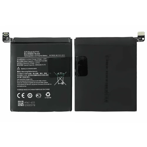 OnePlus 7T akumuliatorius, baterija (BLP743)