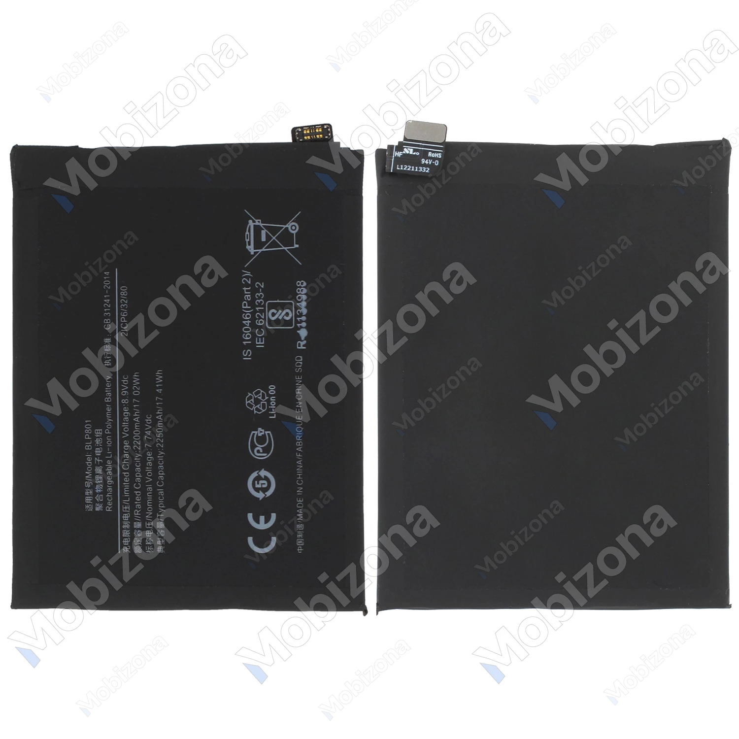 OnePlus 8T akumuliatorius, baterija (BLP801)