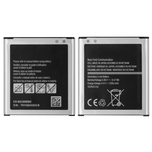 Samsung Galaxy Xcover 3 Battery (EB-BG388BBE) Samsung Galaxy Xcover 3 Battery (EB-BG388BBE)