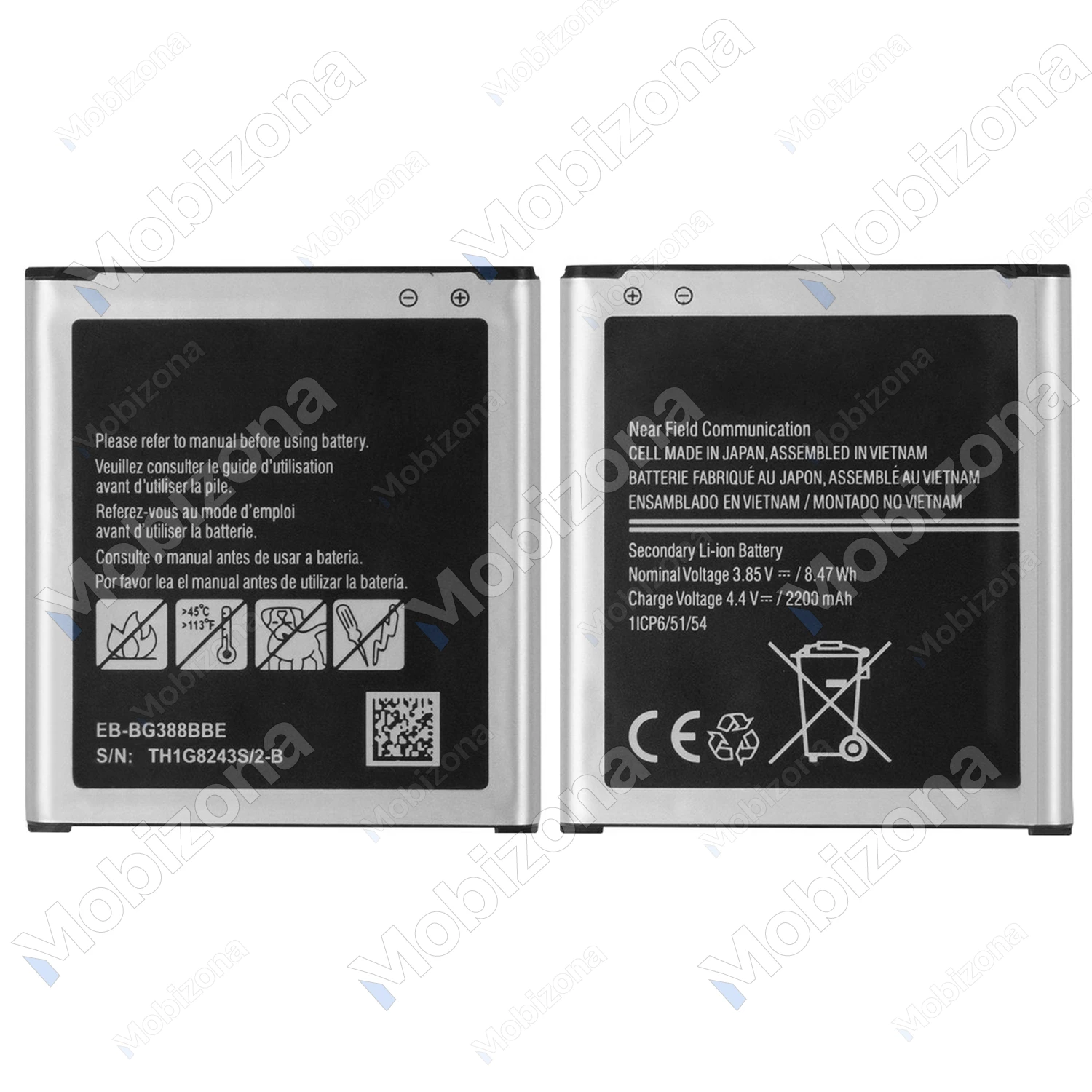 Samsung Galaxy Xcover 3 akumuliatorius, baterija (EB-BG388BBE)