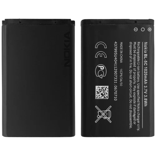 Nokia 1100, 1101, 1110, 1112, 1280, 1600, 1616, 202, 203, 205, 208, 220, 2300, 2310, 2323C, 2330C, 2600, 2610, 2700C, 2710, 2730, 3100, 3110C, 3120, 3650, 3660, 5030, 5130, 6030 akumuliatorius, baterija (BL-5C)