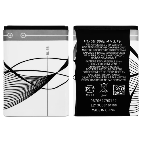 Nokia 3220, 3230, 5070, 5140, 5200, 5300, 5320, 5500, 6020, 6021, 6060, 6061, 6070, 6120c, 6121c, 7260, 7360, N80, N90 akumuliatorius, baterija (BL-5B)
