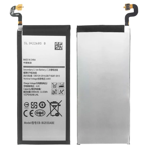 Samsung Galaxy S7 akumuliatorius, baterija (EB-BG930ABE) Samsung Galaxy S7 akumuliatorius, baterija (EB-BG930ABE)