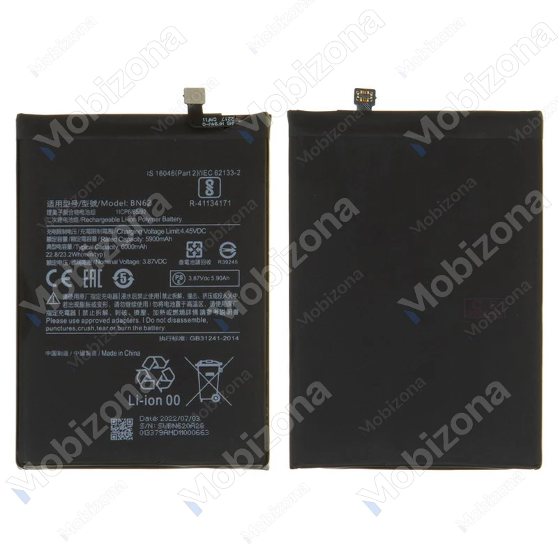 Xiaomi Redmi 9T, Poco M3 Battery (BN62)