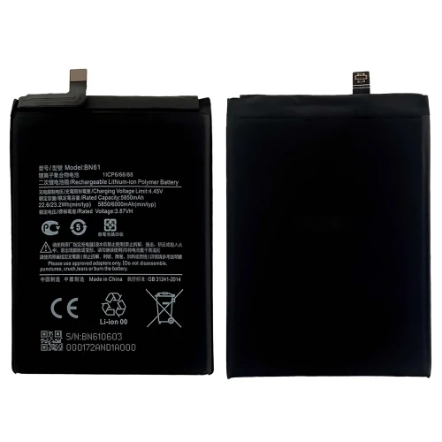 Xiaomi Poco X3 Battery (BN61) Xiaomi Poco X3 Battery (BN61)