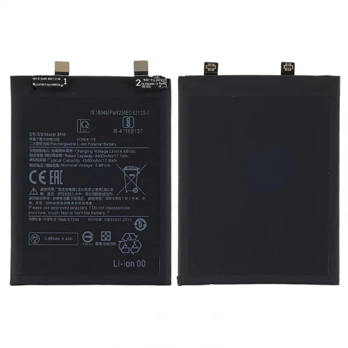 Xiaomi 12, 12X akumuliatorius, baterija (BP46) Xiaomi 12, 12X akumuliatorius, baterija (BP46)