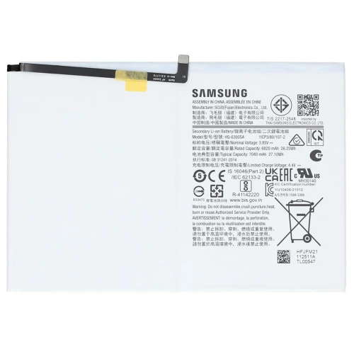 Samsung Galaxy Tab A8 10.5 (2021) akumuliatorius, baterija (HQ-6300NA/HQ-6300SA)
