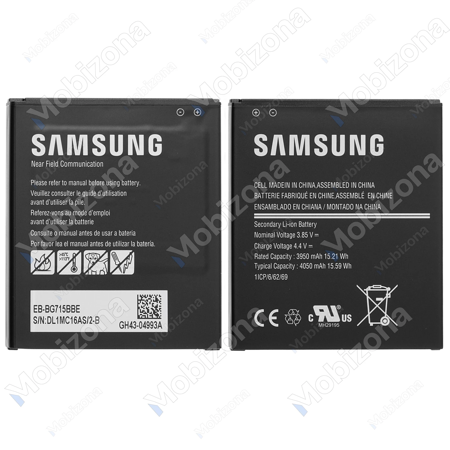Samsung Galaxy Xcover Pro Battery (EB-BG715BBE)