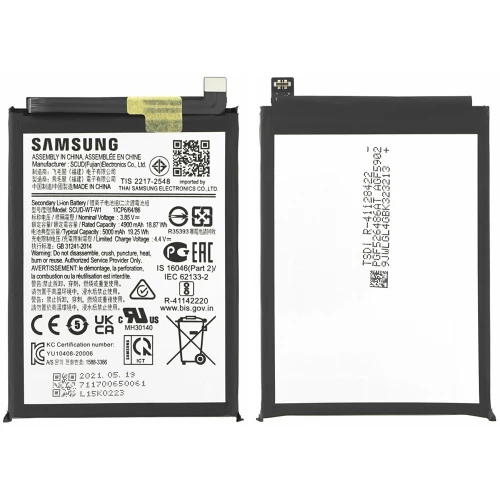 Samsung Galaxy A22 5G Battery (EB-BA226ABY, SCUD-WT-W1)