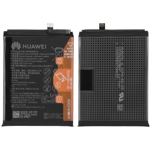 Huawei P Smart 2019, Honor 10 Lite Battery (HB396286ECW)