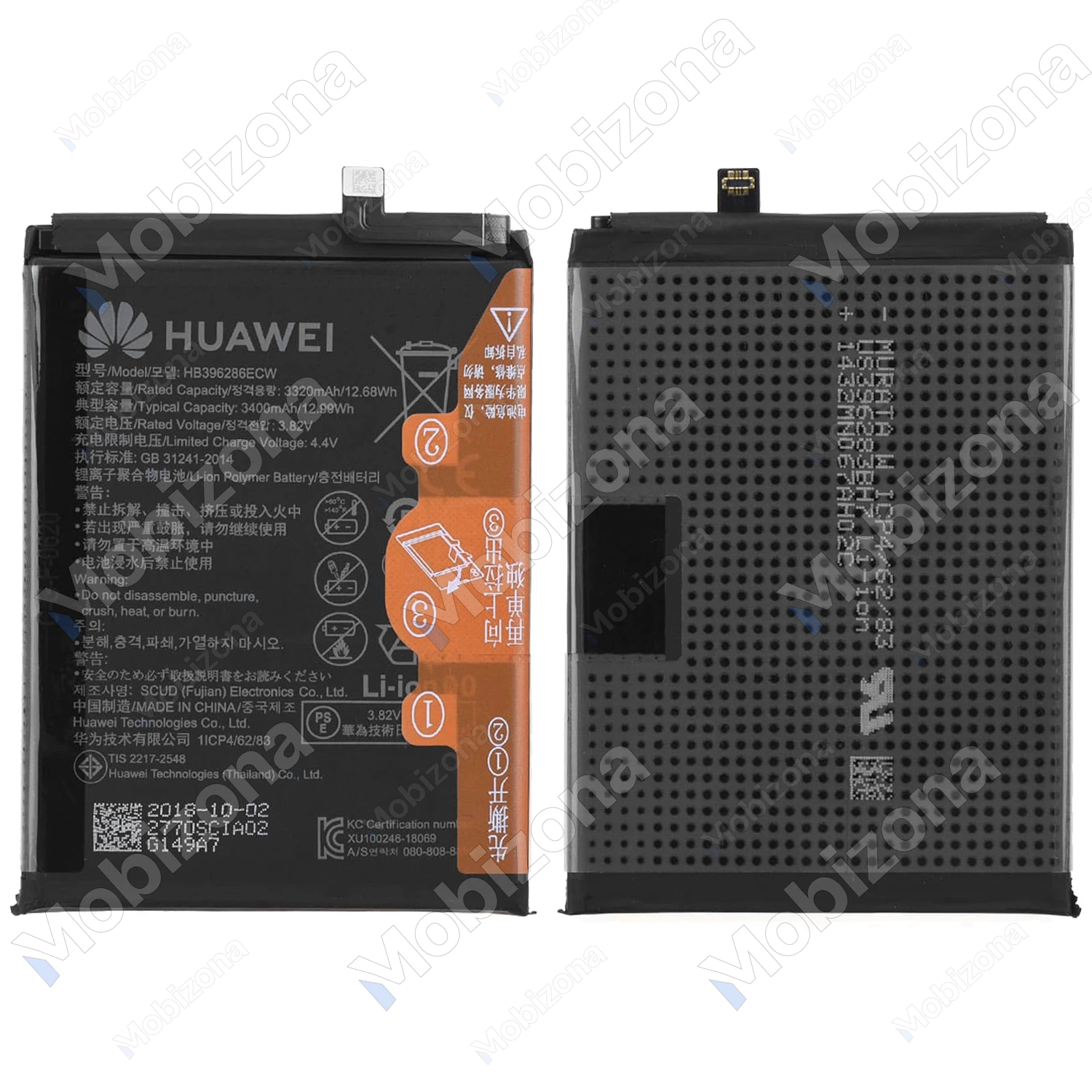 Huawei P Smart 2019, Honor 10 Lite akumuliatorius, baterija (HB396286ECW)
