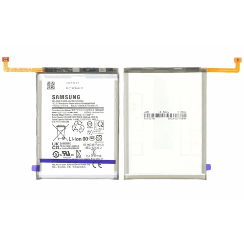 Samsung Galaxy M23, Galaxy M53 Battery (EB-BM526ABS)