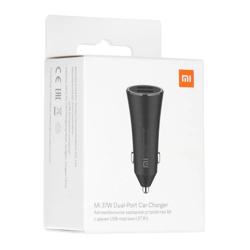 Automobilinis įkroviklis 2x USB Xiaomi Mi 37W Dual Port Car Charger GDS4147GL
