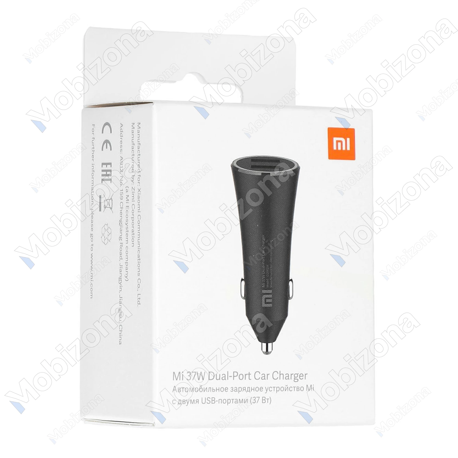 Xiaomi Mi 37W Dual Port Car Charger GDS4147GL