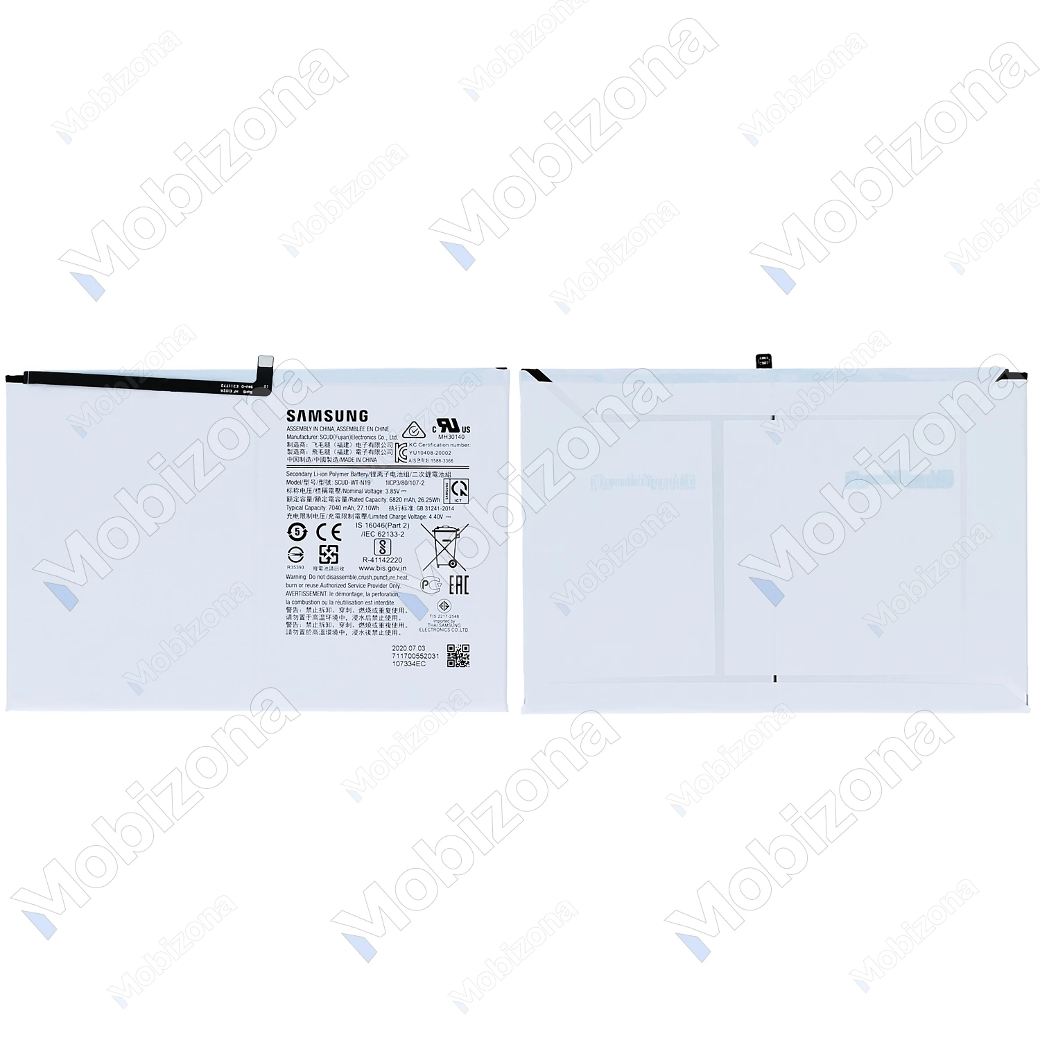 Samsung Galaxy Tab A7 10.4 (2020) akumuliatorius, baterija (SCUD-WT-N19)
