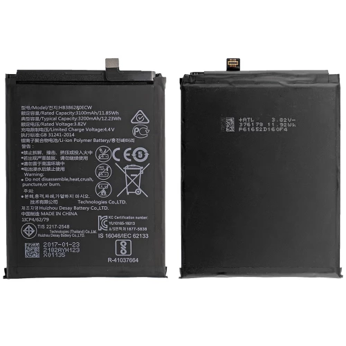 Huawei P10, Honor 9 Battery (HB386280ECW) Huawei P10, Honor 9 Battery (HB386280ECW)