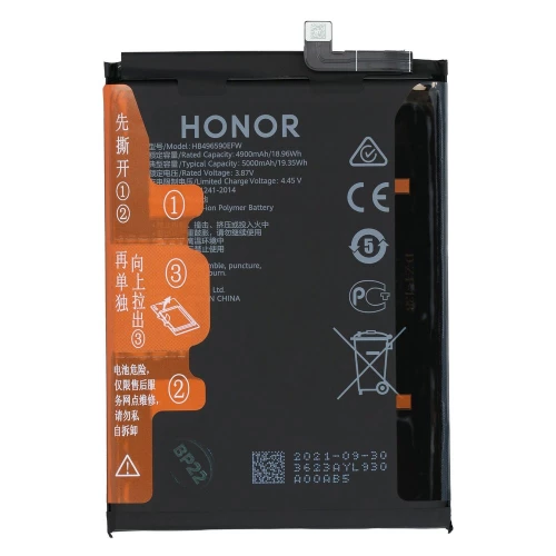 Honor X6, X7, X8 5G akumuliatorius, baterija (HB496590EFW)