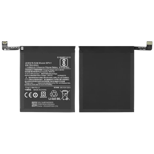 Xiaomi Mi 9T akumuliatorius, baterija (BP41) Xiaomi Mi 9T akumuliatorius, baterija (BP41)