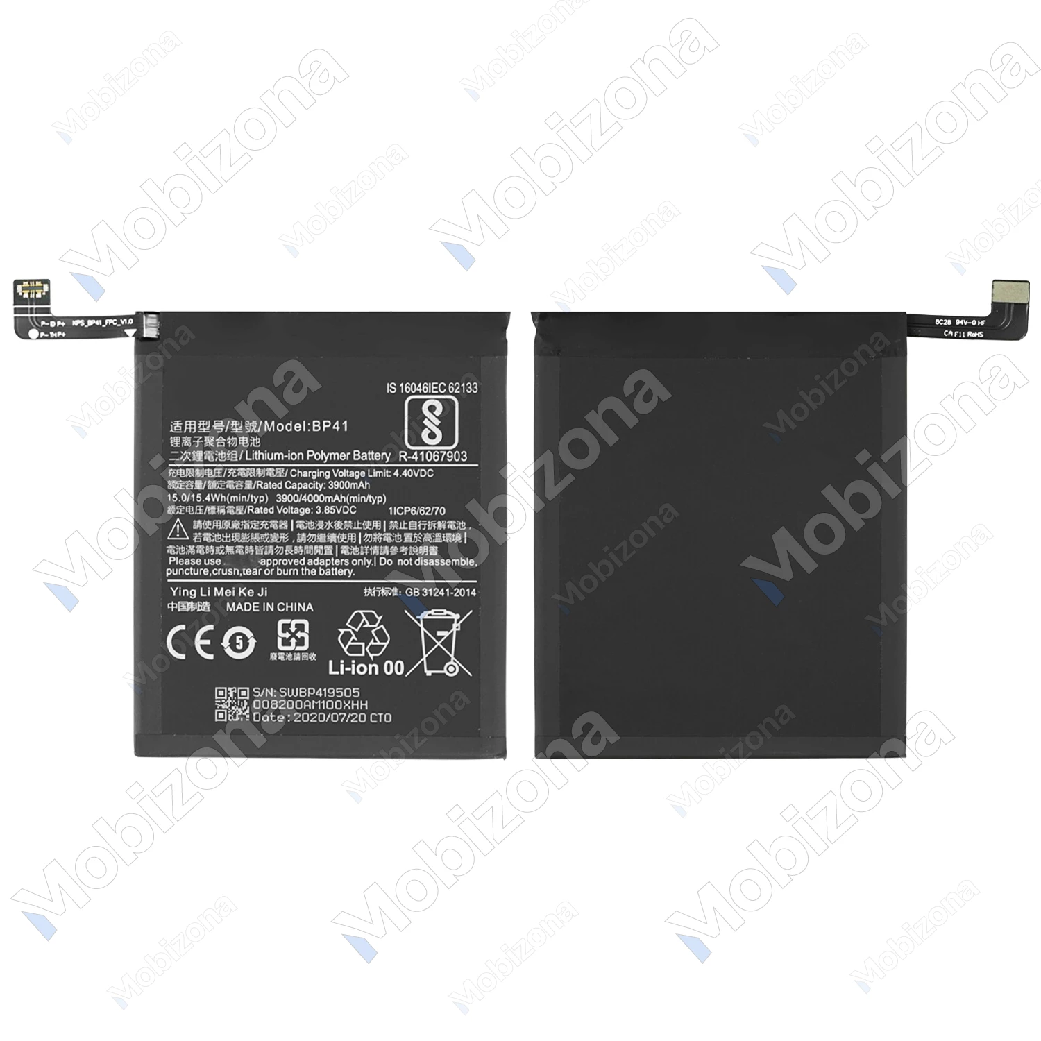 Xiaomi Mi 9T akumuliatorius, baterija (BP41)