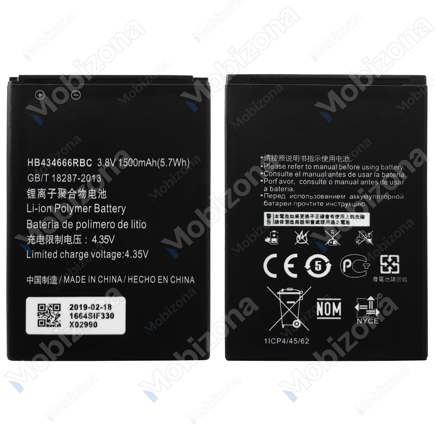 Huawei E5573, E5575, E5576, E5577, E5776 akumuliatorius, baterija (HB434666RBC)